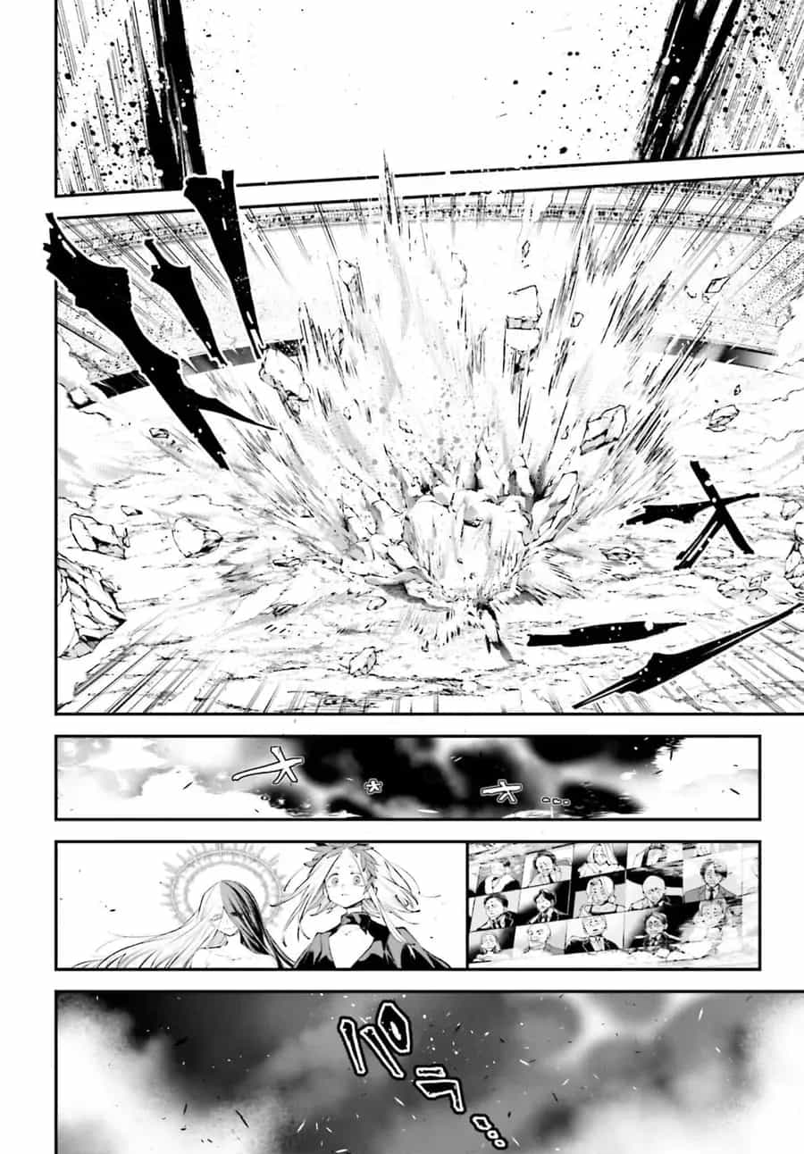 Rekkyou Sensen - Chương 18 - ảnh 14
