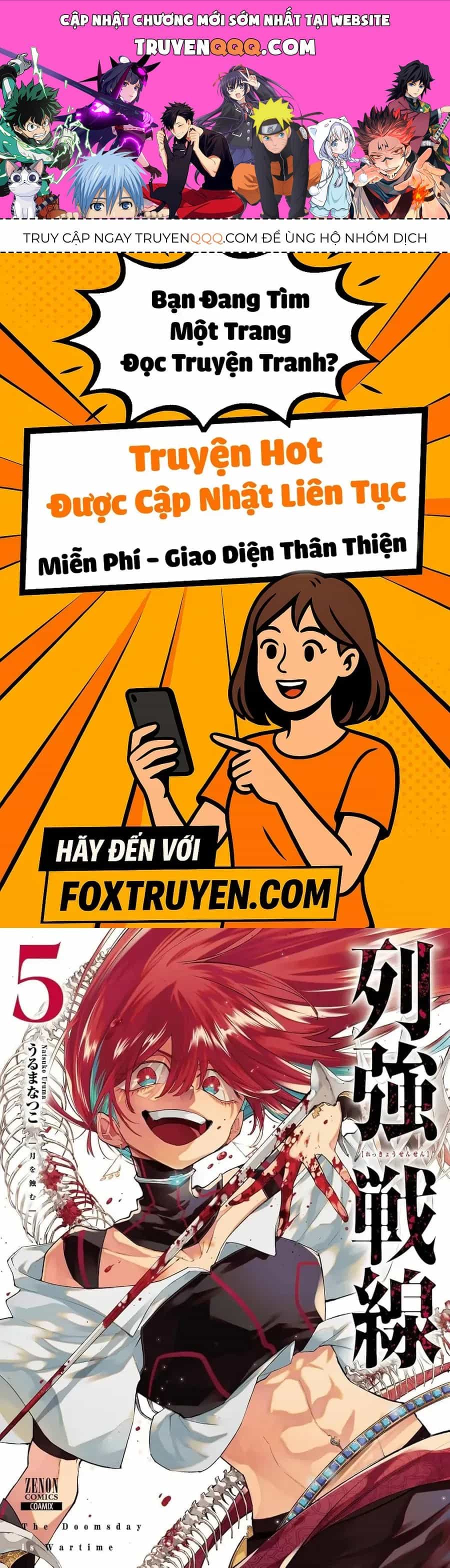 Rekkyou Sensen - Chương 19 - ảnh 1