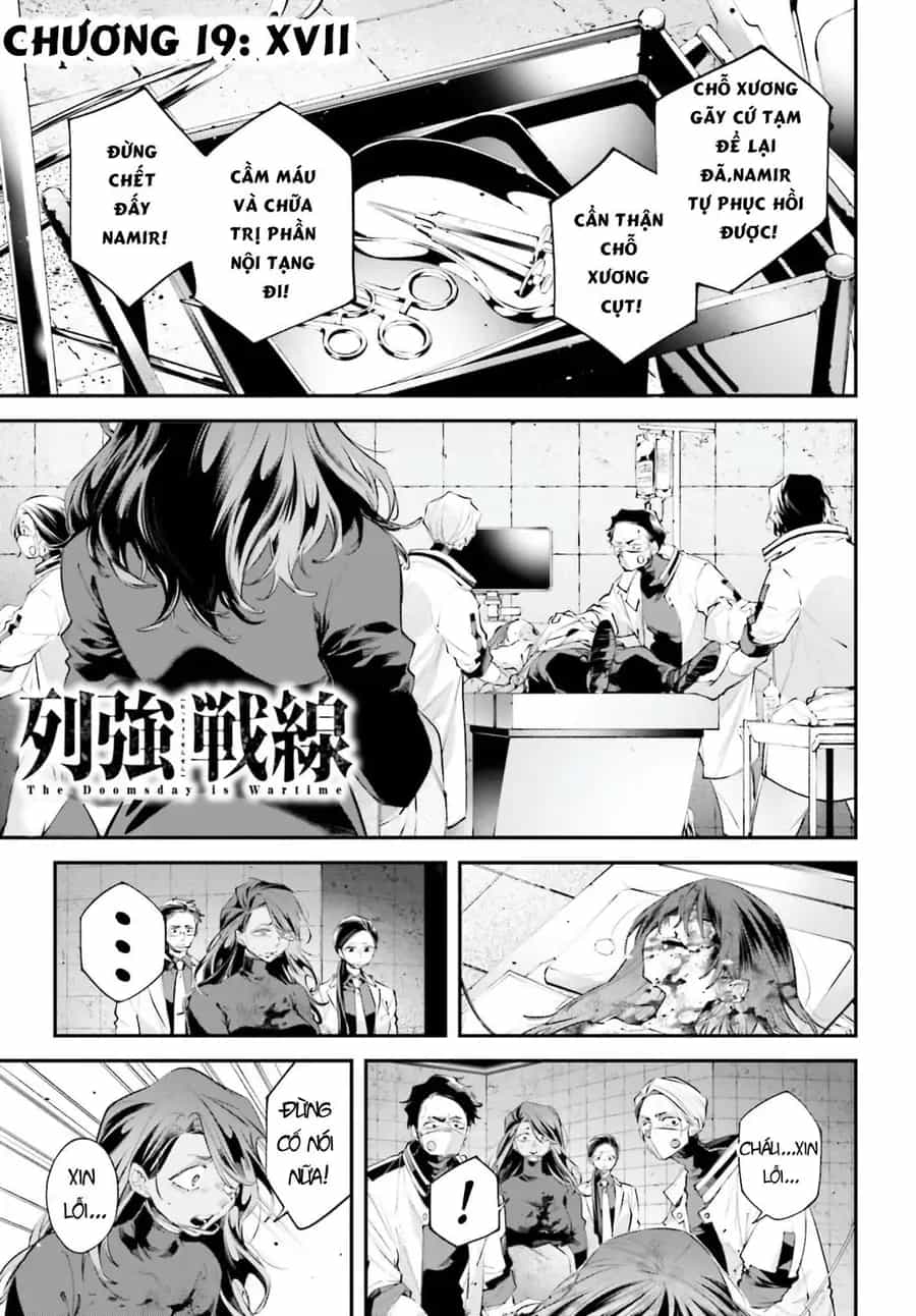 Rekkyou Sensen - Chương 19 - ảnh 2