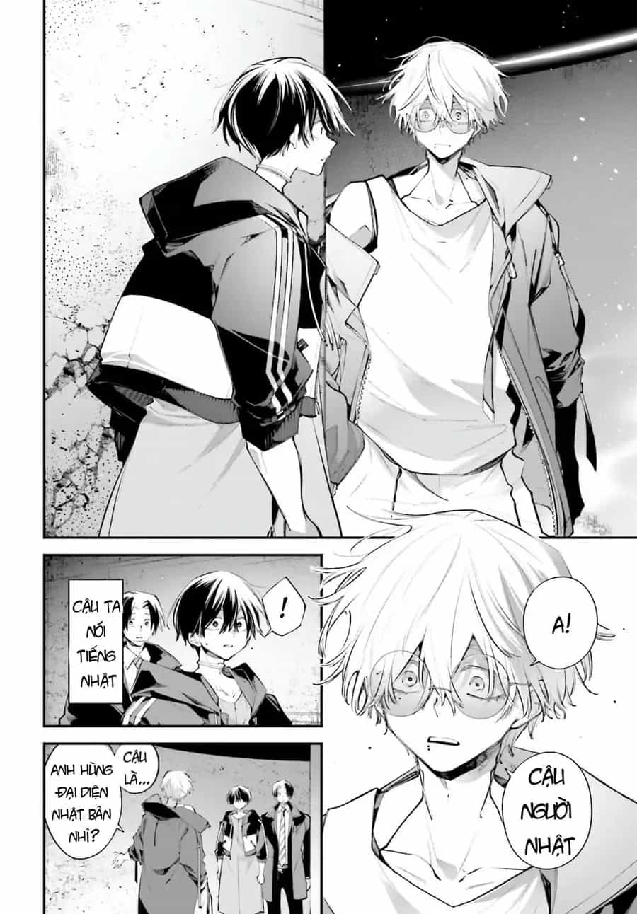 Rekkyou Sensen - Chương 19 - ảnh 21