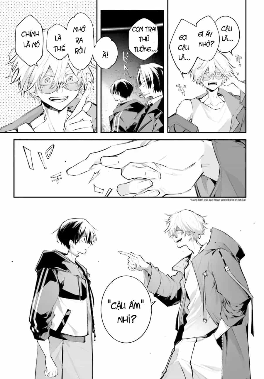 Rekkyou Sensen - Chương 19 - ảnh 22