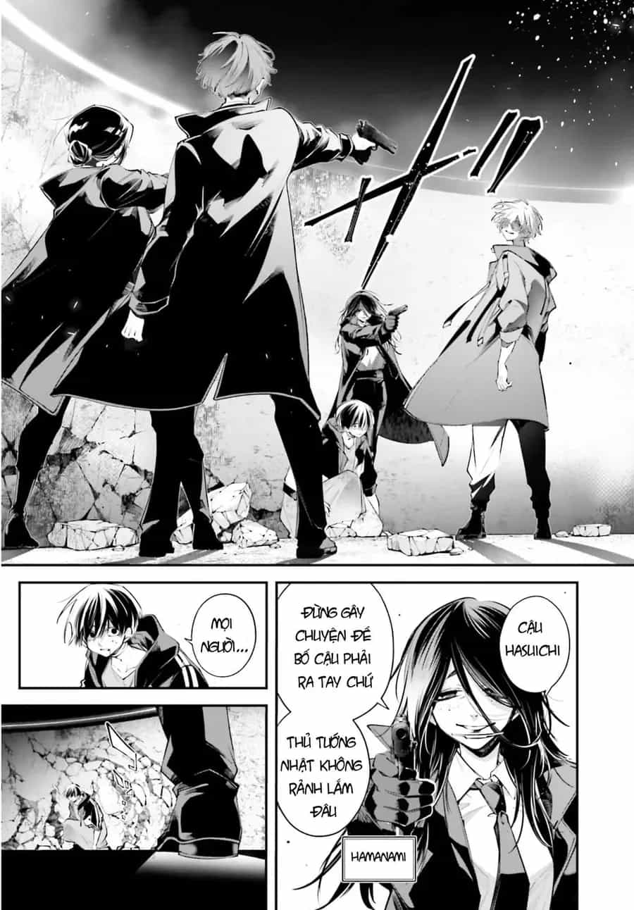 Rekkyou Sensen - Chương 20 - ảnh 10