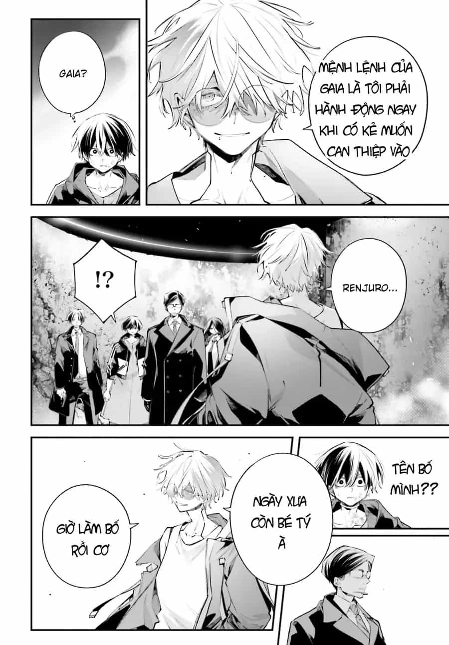 Rekkyou Sensen - Chương 20 - ảnh 13