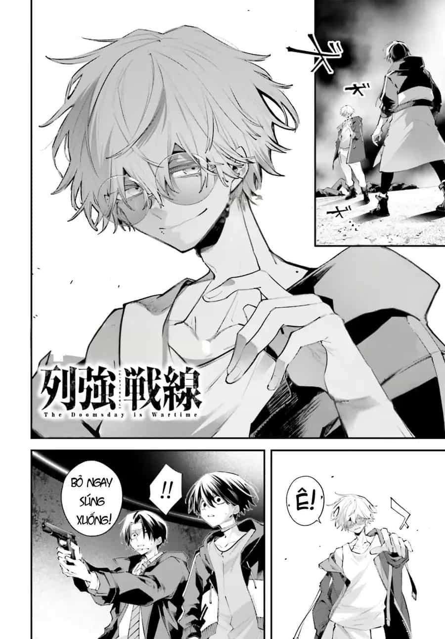 Rekkyou Sensen - Chương 20 - ảnh 3