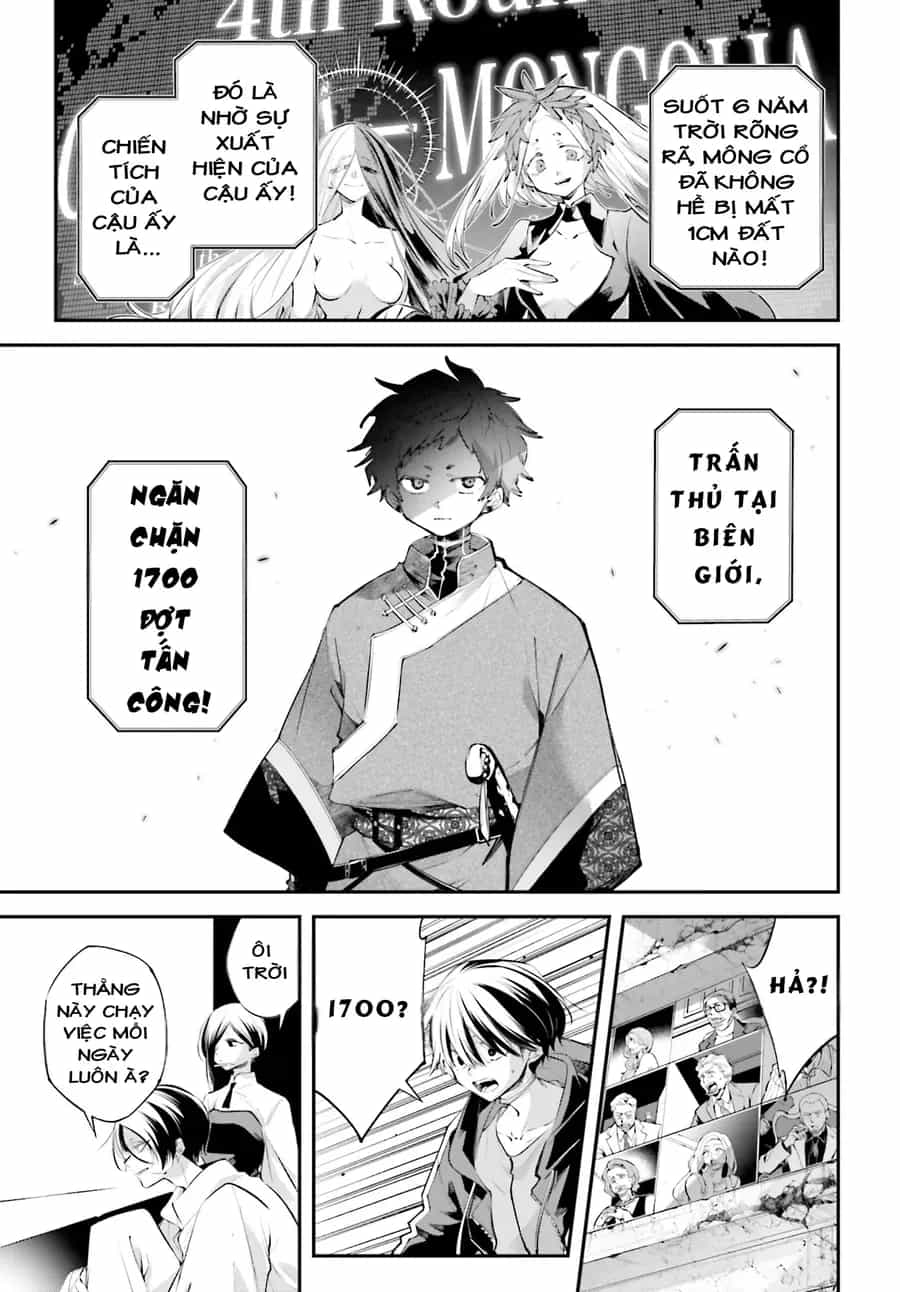 Rekkyou Sensen - Chương 21 - ảnh 17