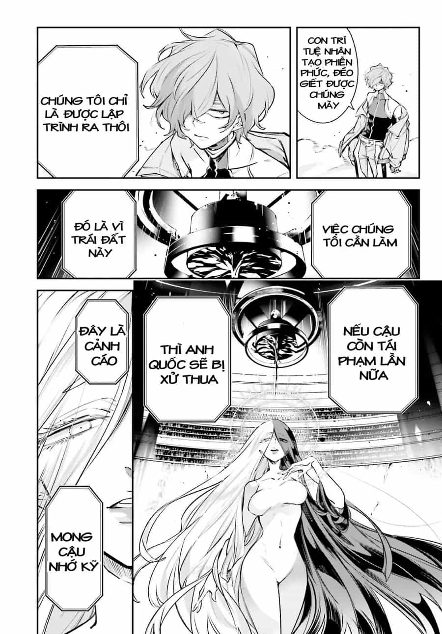 Rekkyou Sensen - Chương 1.5 - ảnh 17