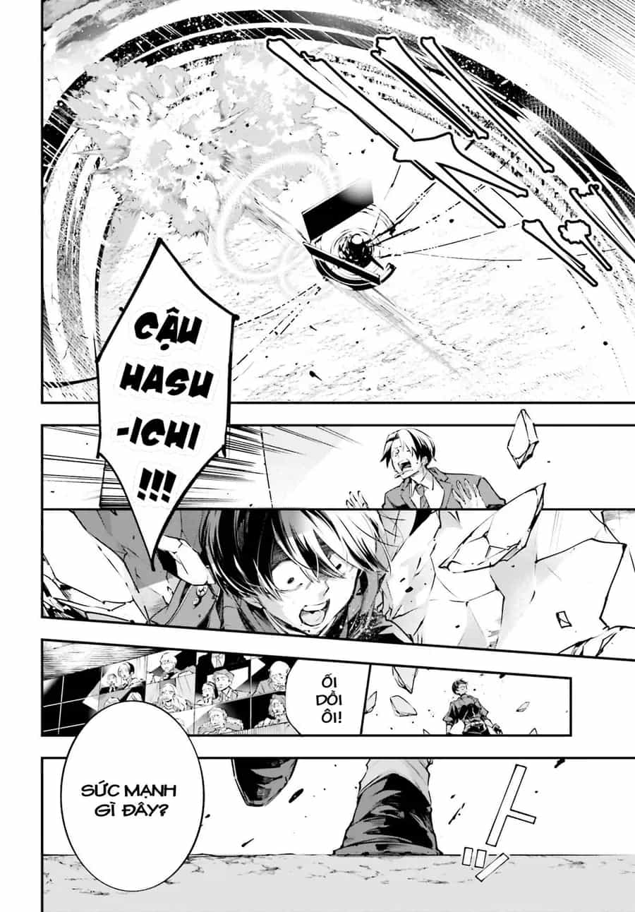 Rekkyou Sensen - Chương 1.5 - ảnh 24