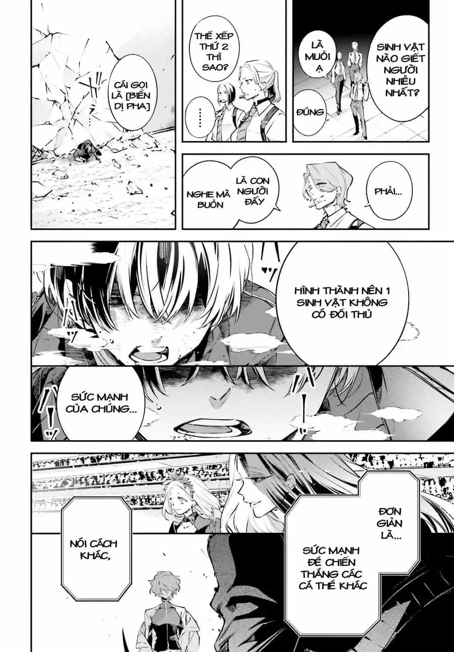 Rekkyou Sensen - Chương 1.5 - ảnh 28