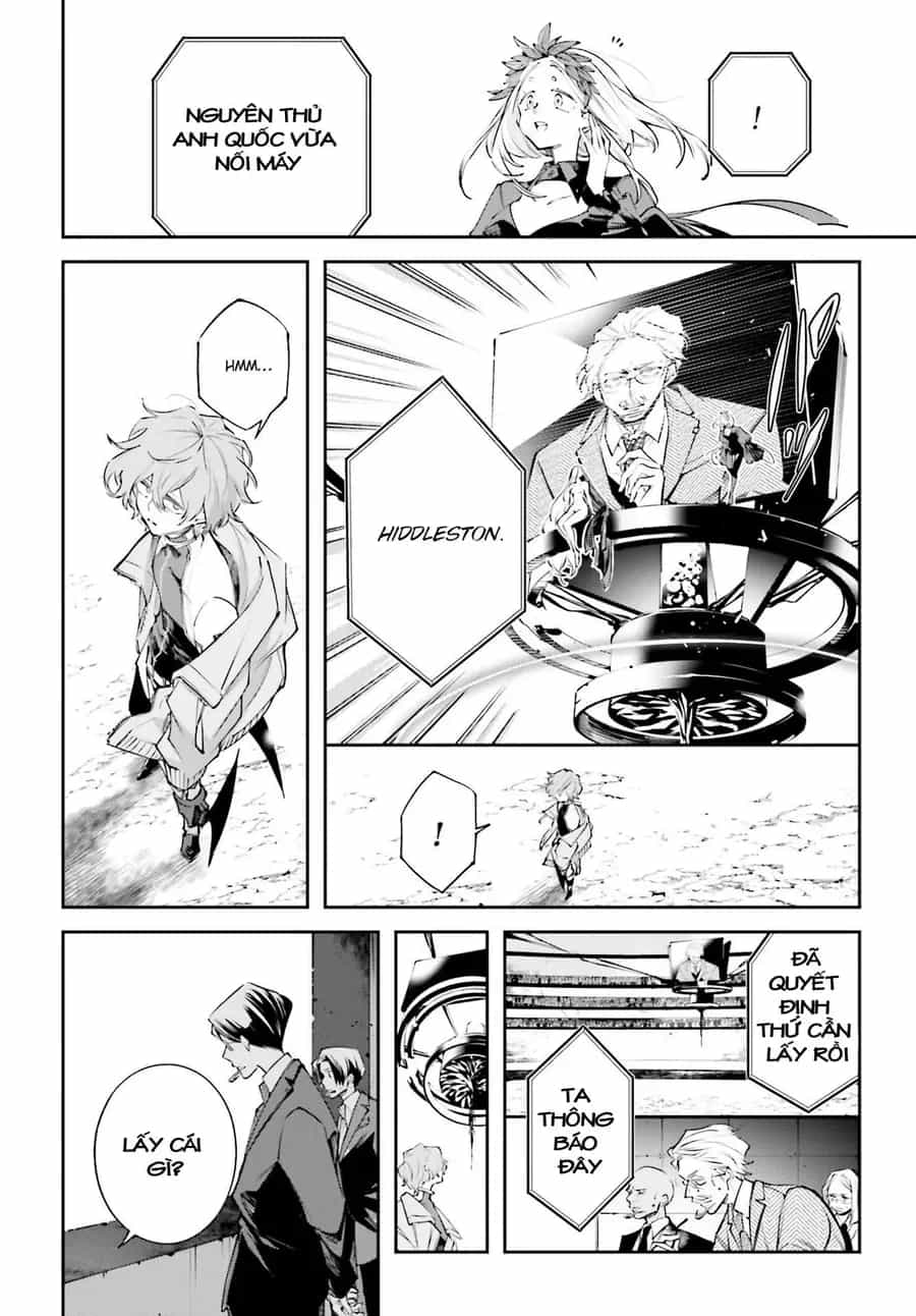 Rekkyou Sensen - Chương 1.5 - ảnh 34