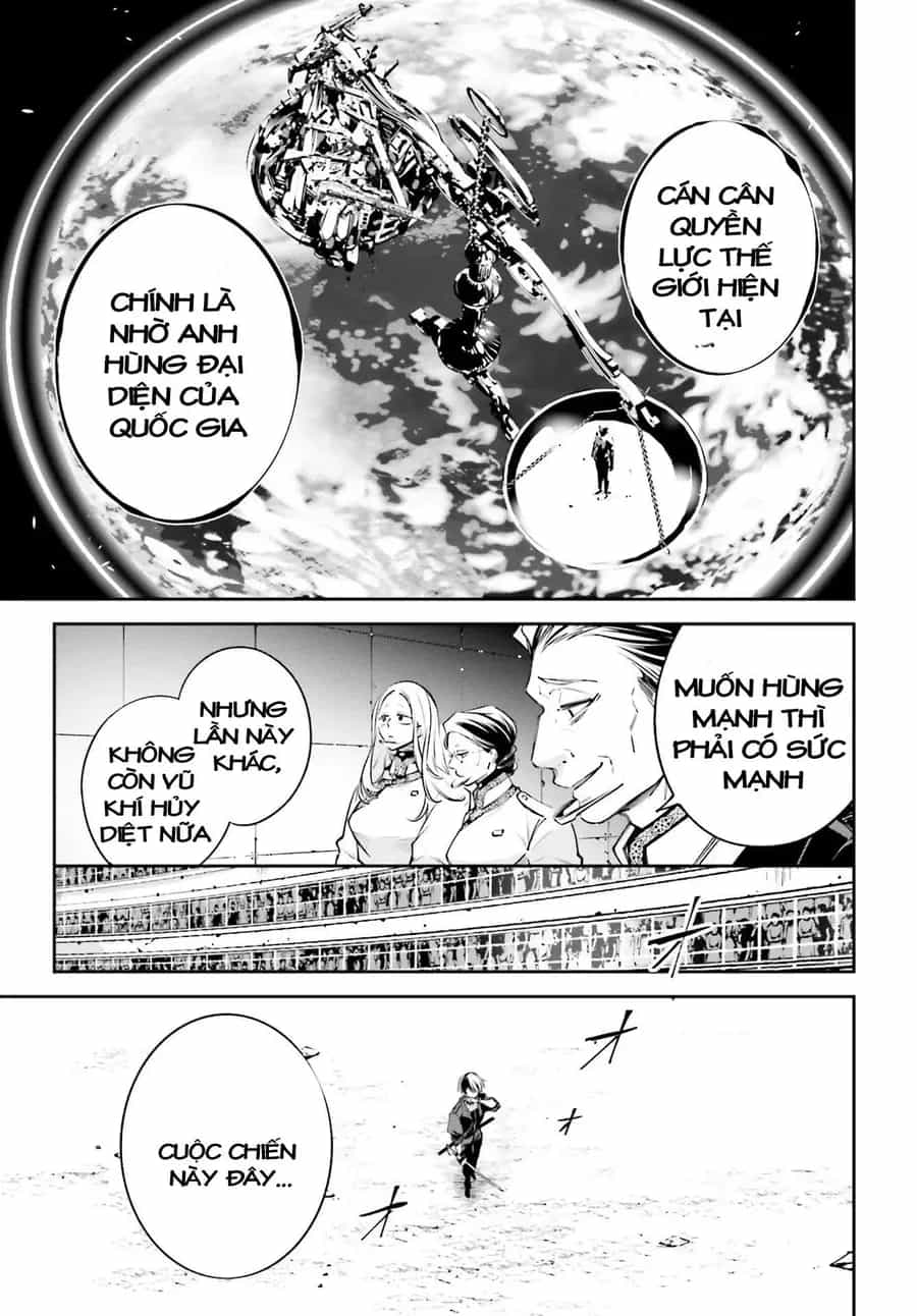 Rekkyou Sensen - Chương 1.5 - ảnh 39