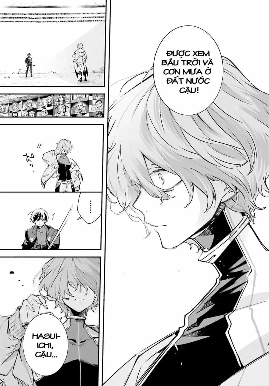 Rekkyou Sensen - Chương 1.5 - ảnh 43