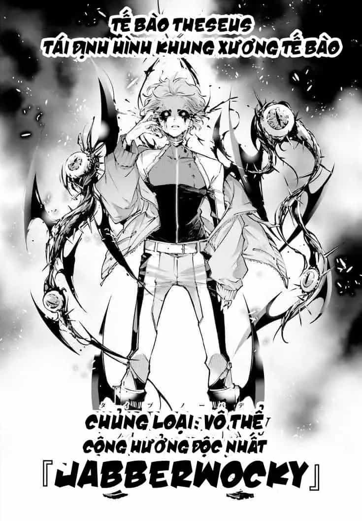 Rekkyou Sensen - Chương 1.5 - ảnh 48