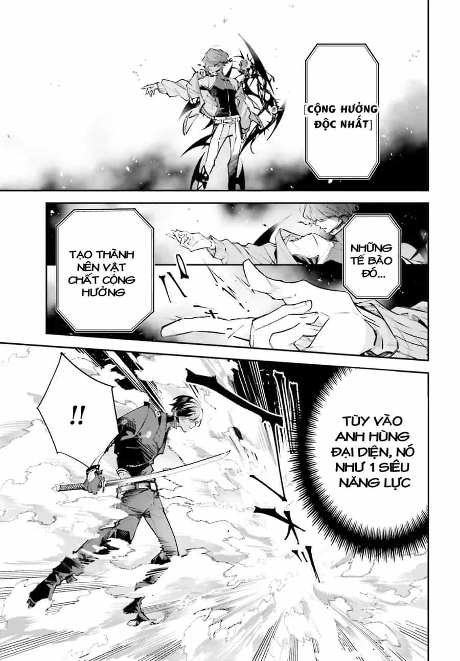 Rekkyou Sensen - Chương 1.5 - ảnh 51