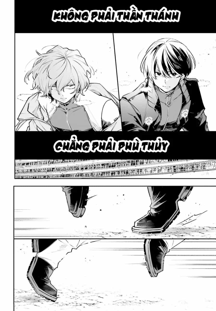 Rekkyou Sensen - Chương 1.5 - ảnh 8
