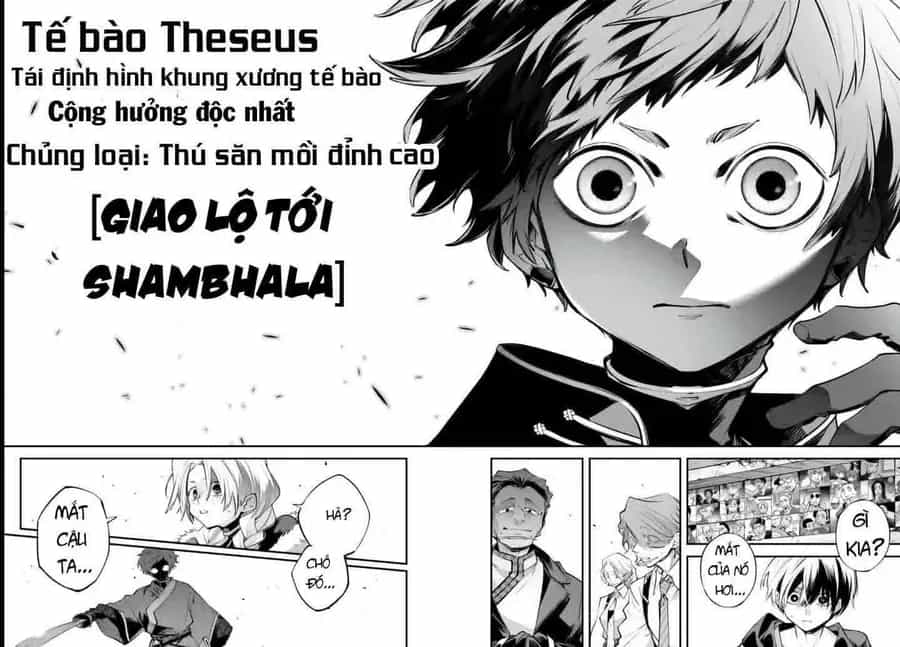 Rekkyou Sensen - Chương 22 - ảnh 19