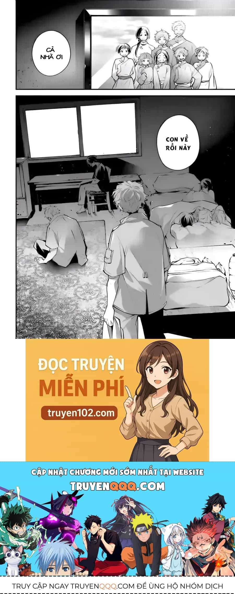 Rekkyou Sensen - Chương 22 - ảnh 40