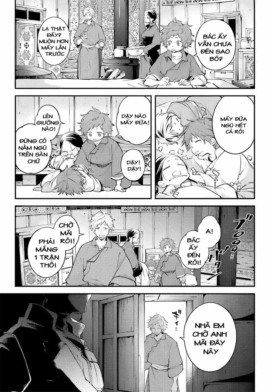 Rekkyou Sensen - Chương 23 - ảnh 10