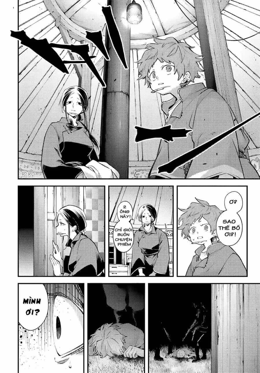 Rekkyou Sensen - Chương 23 - ảnh 11