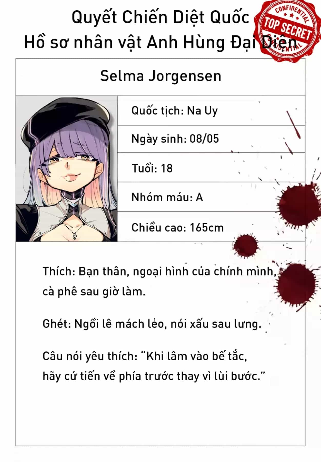 Rekkyou Sensen - Chương 25.5 - ảnh 10