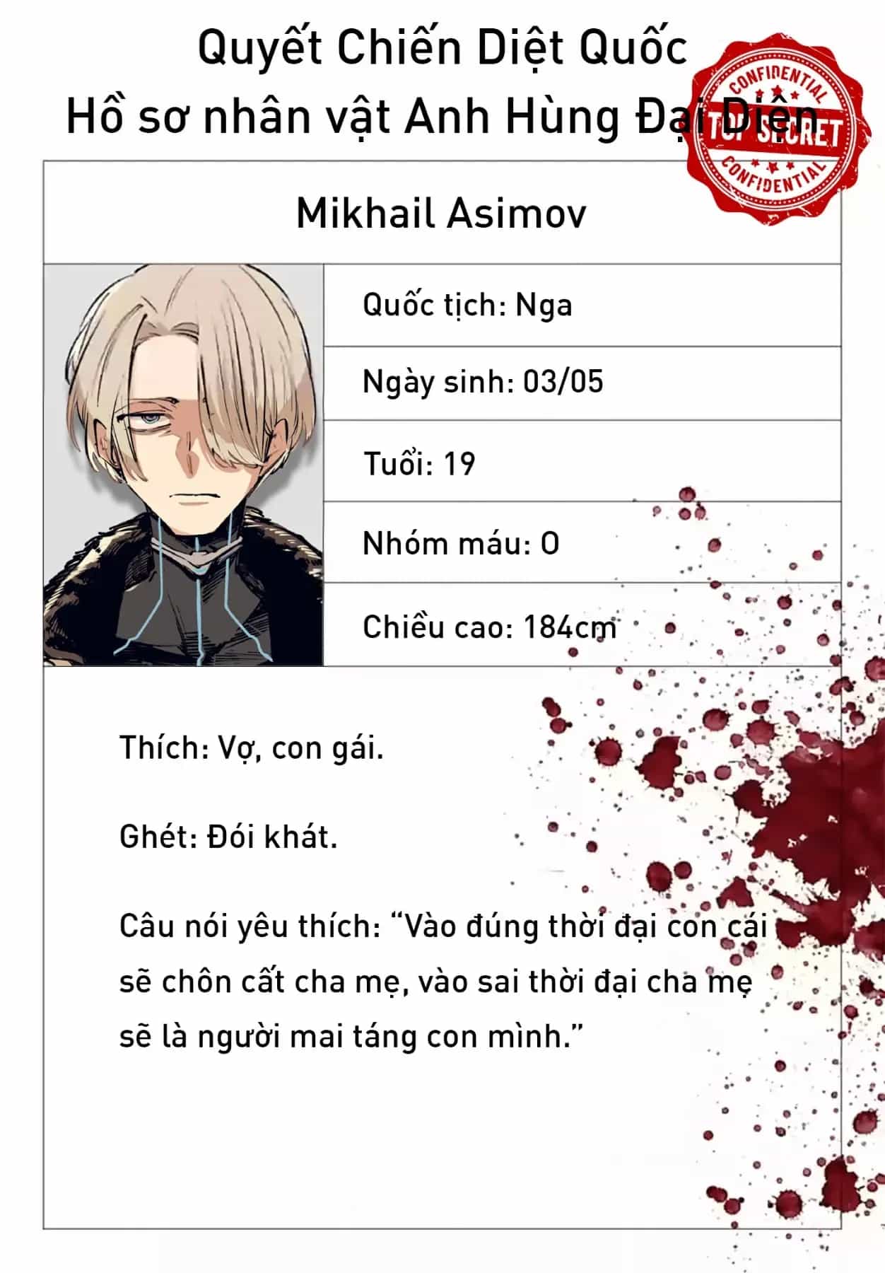 Rekkyou Sensen - Chương 25.5 - ảnh 12