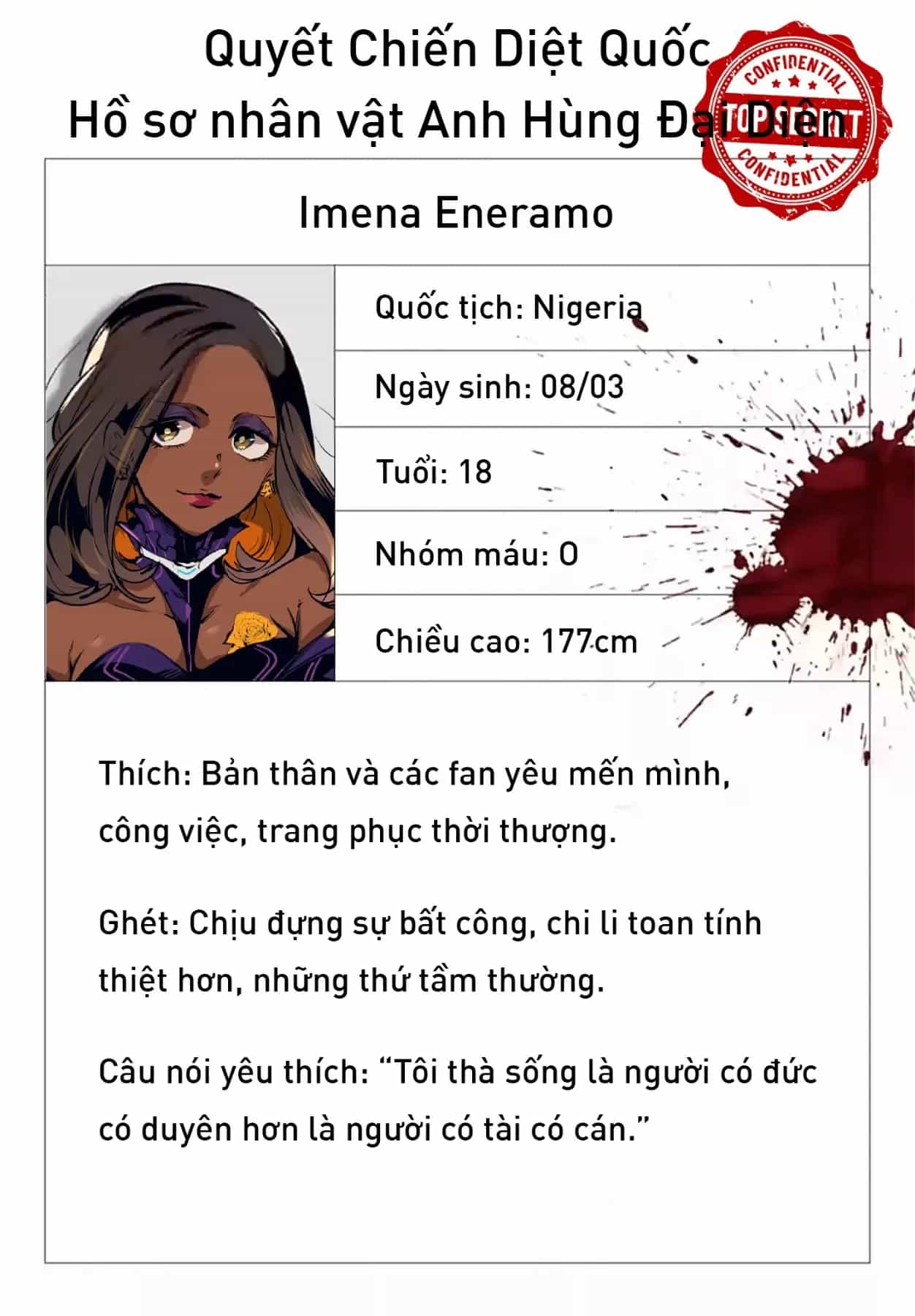 Rekkyou Sensen - Chương 25.5 - ảnh 14