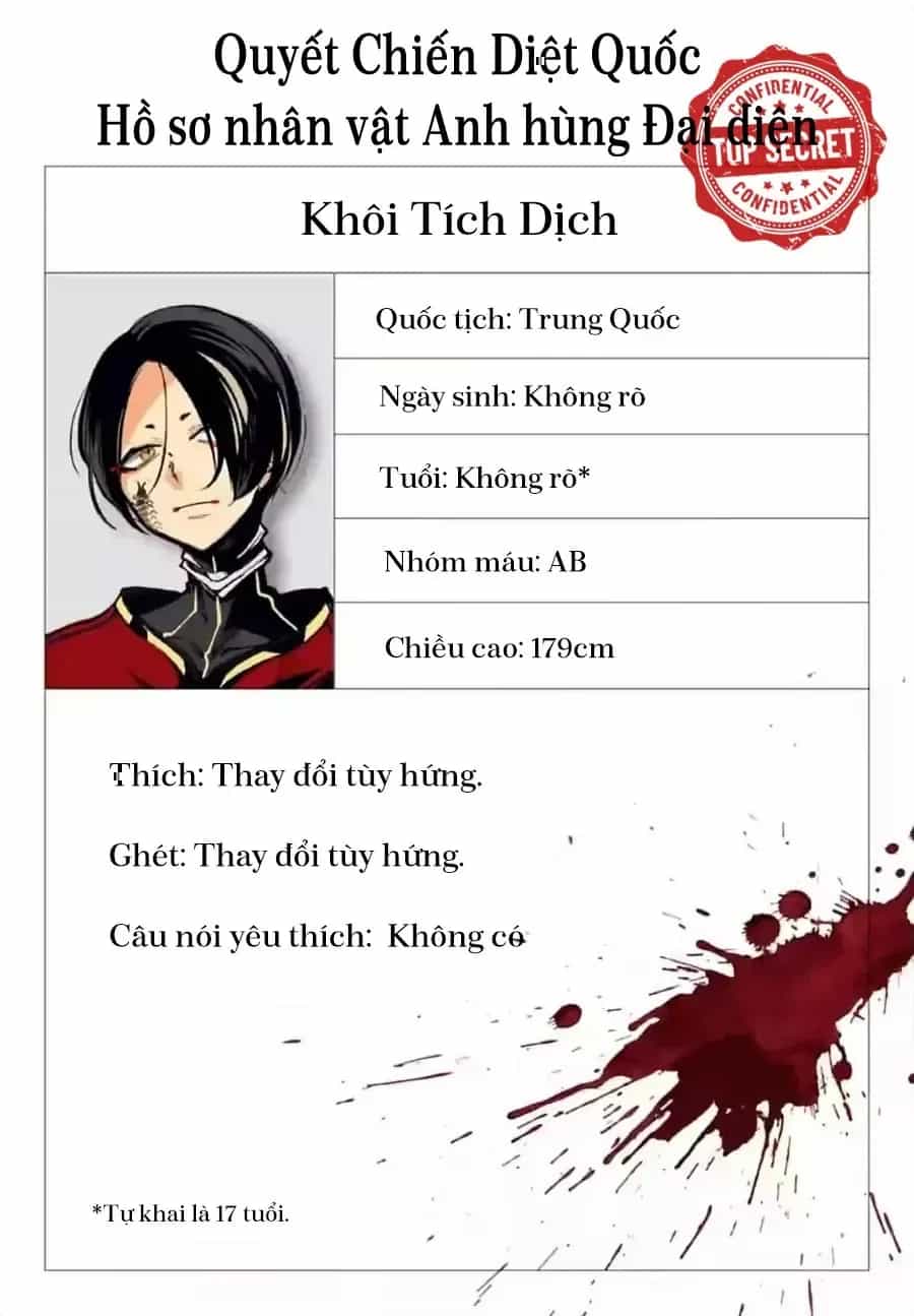 Rekkyou Sensen - Chương 25.5 - ảnh 4