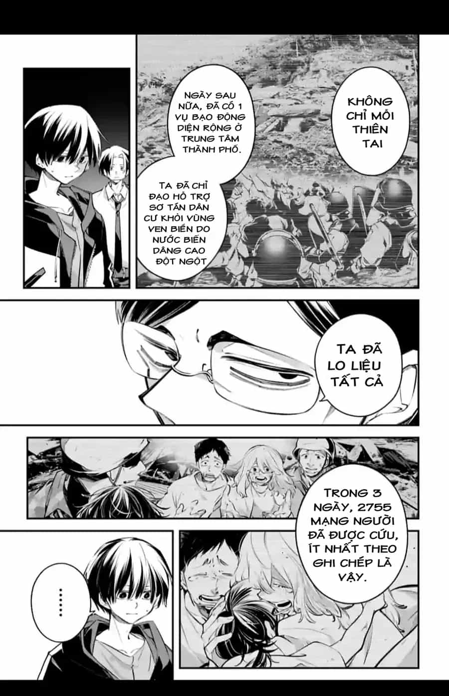 Rekkyou Sensen - Chương 27 - ảnh 14