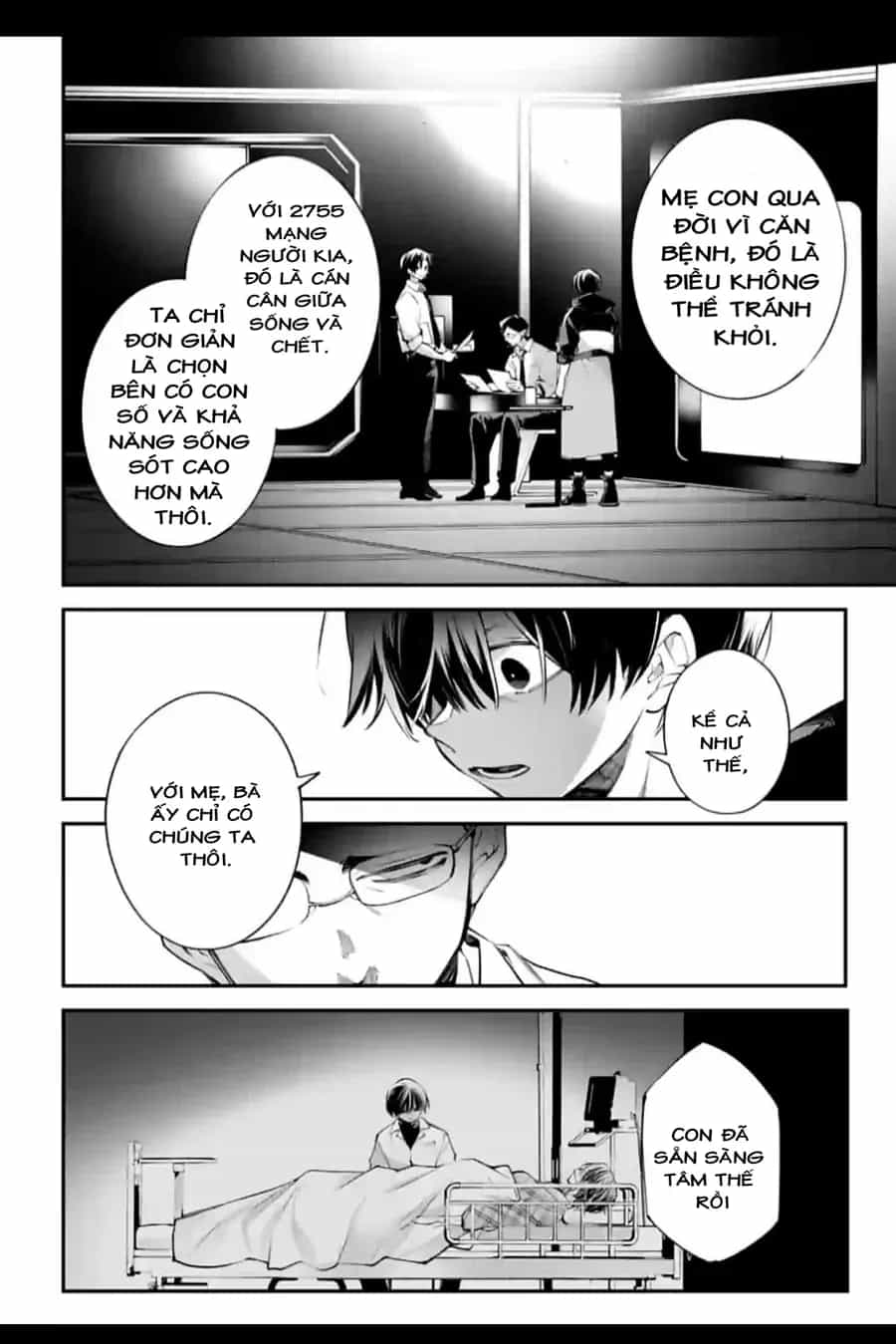 Rekkyou Sensen - Chương 27 - ảnh 15