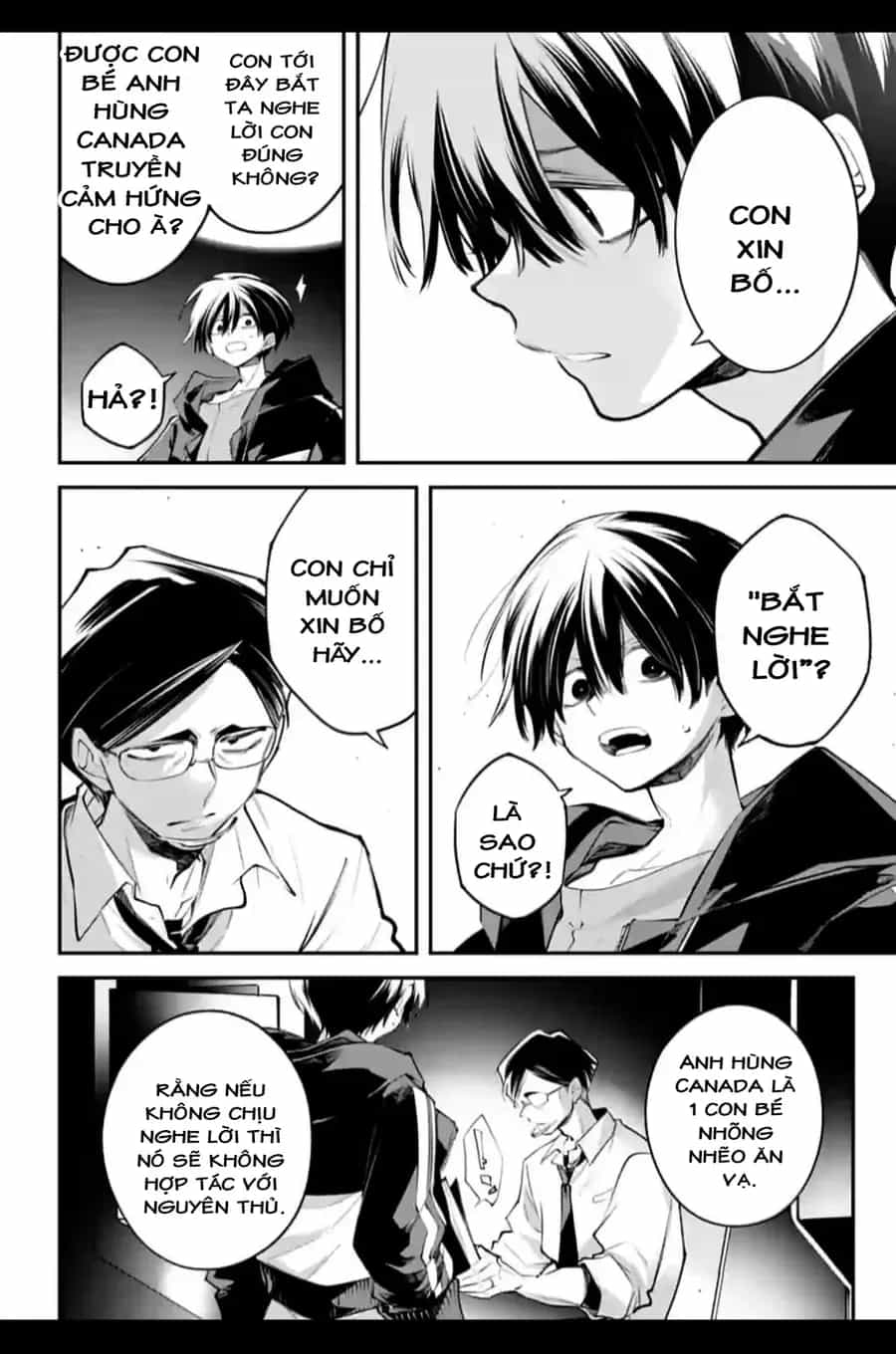 Rekkyou Sensen - Chương 27 - ảnh 19