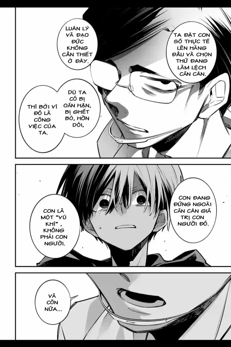 Rekkyou Sensen - Chương 27 - ảnh 21