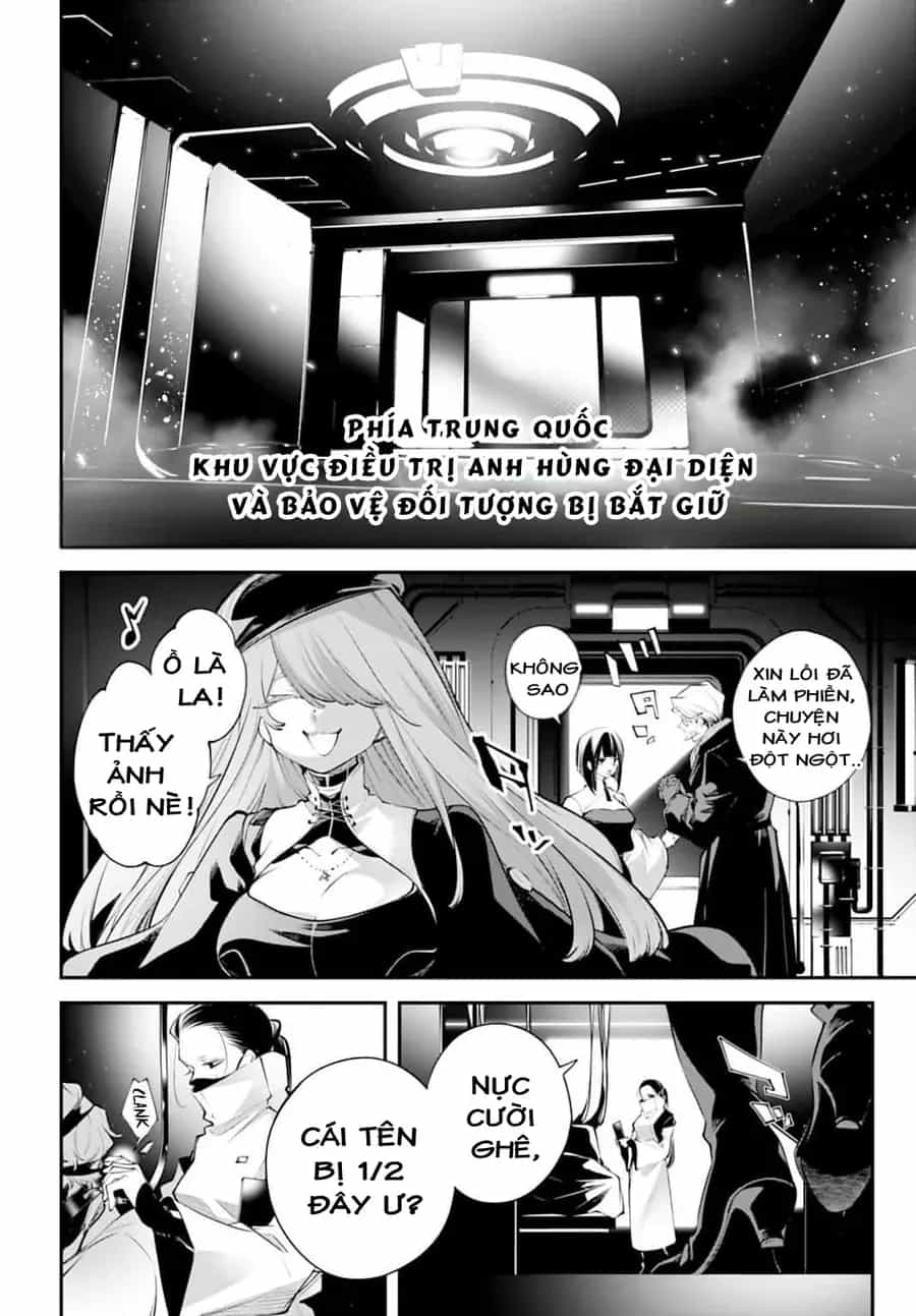 Rekkyou Sensen - Chương 28 - ảnh 22