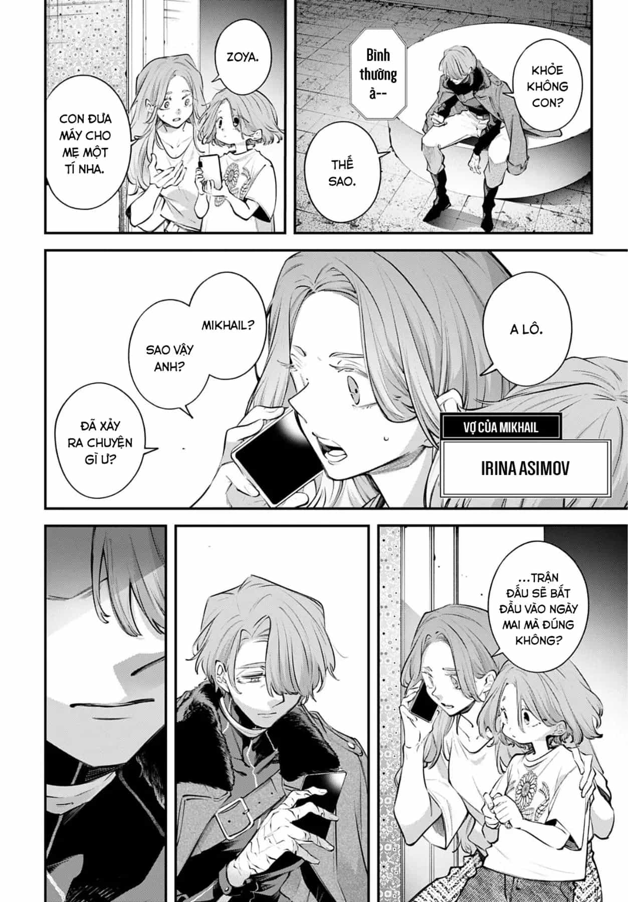 Rekkyou Sensen - Chương 29 - ảnh 21