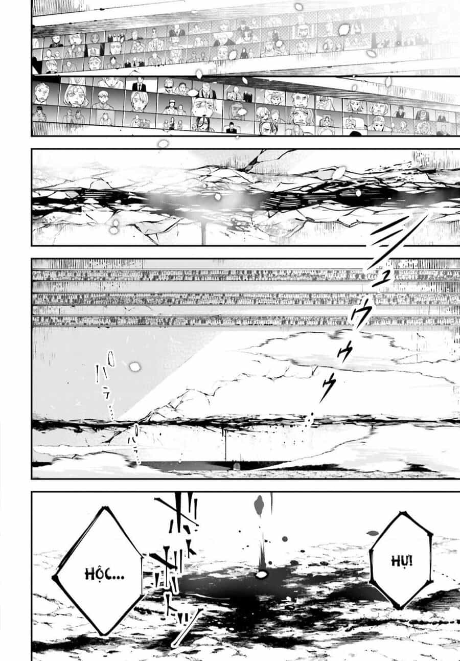 Rekkyou Sensen - Chuong 2 - ảnh 27