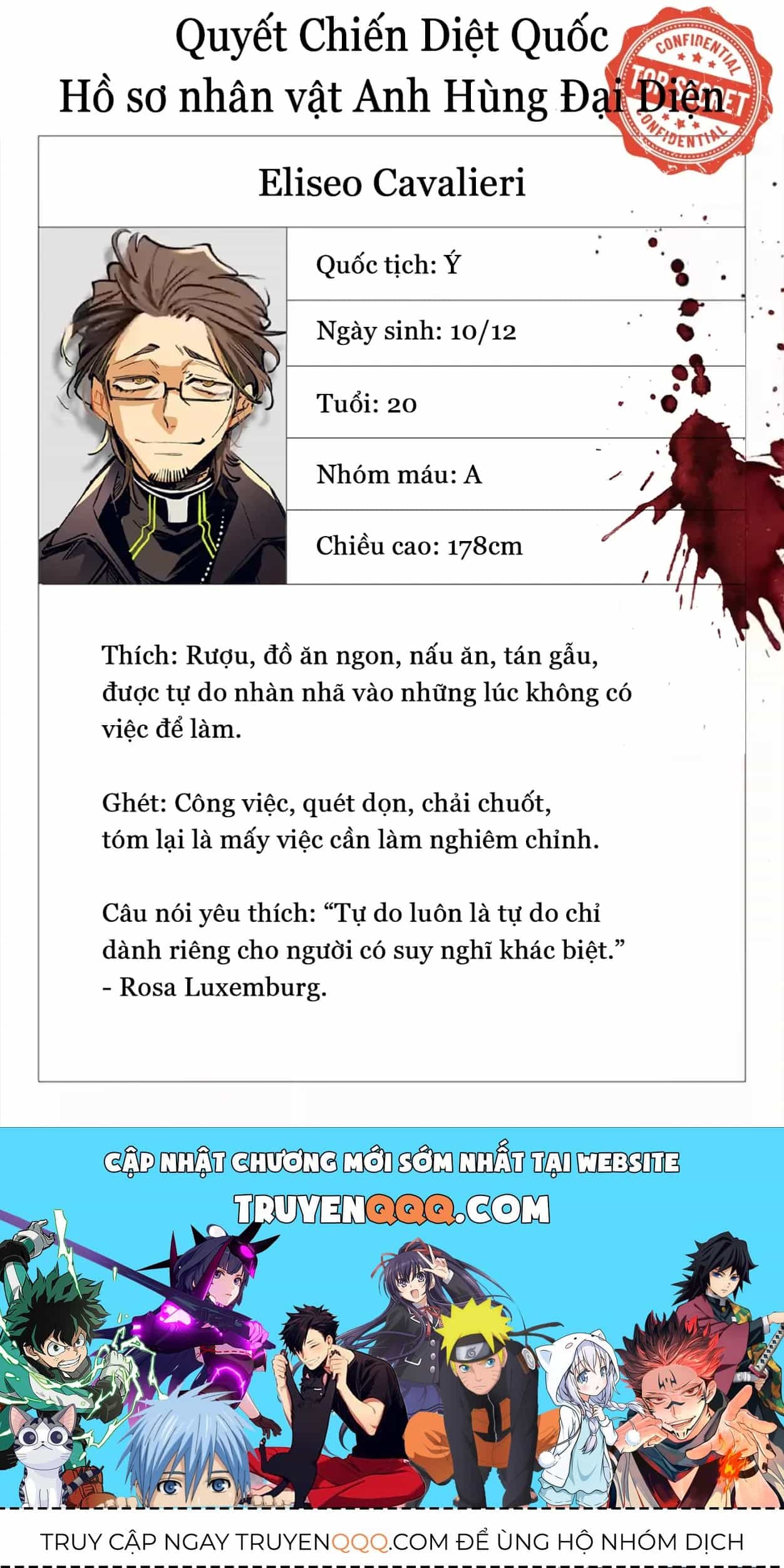 Rekkyou Sensen - Chương 29.5 - ảnh 16
