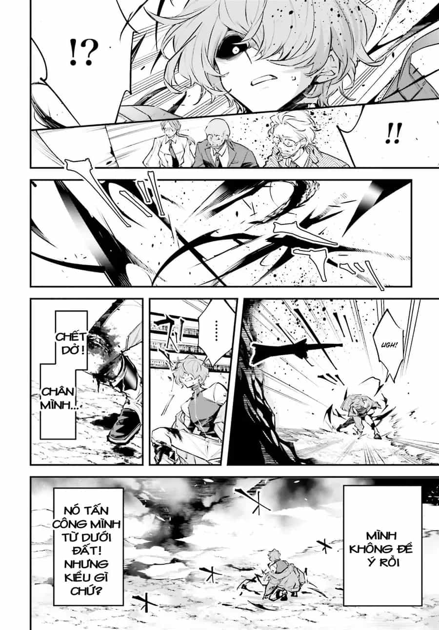 Rekkyou Sensen - Chương 2.5 - ảnh 13