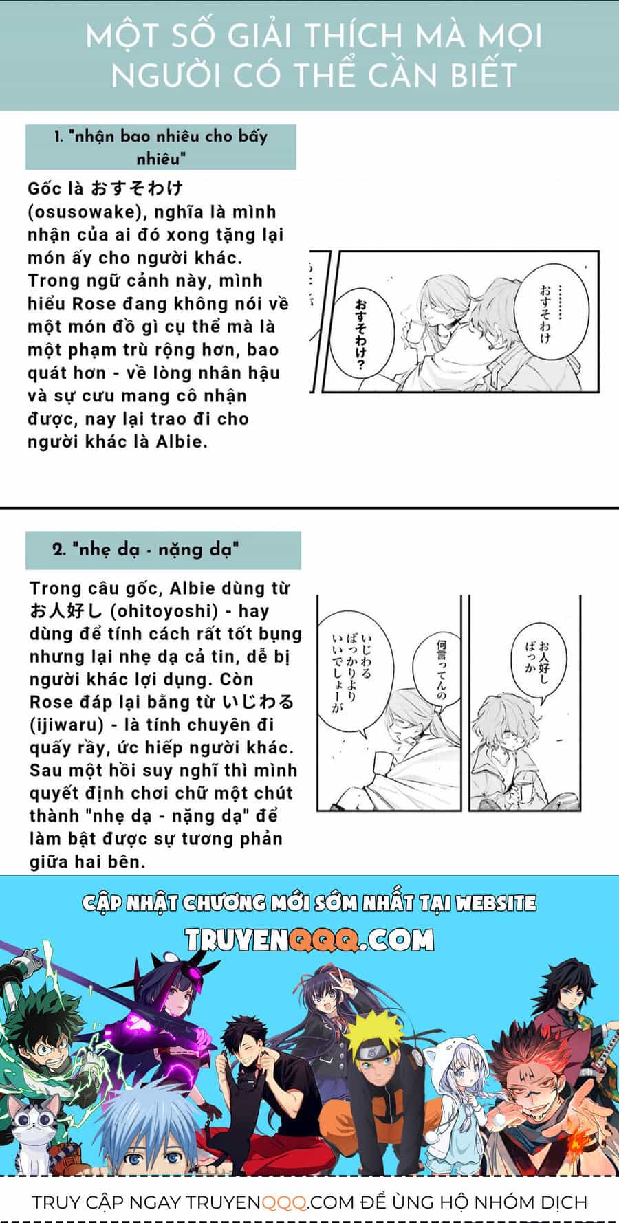 Rekkyou Sensen - Chuong 3 - ảnh 38