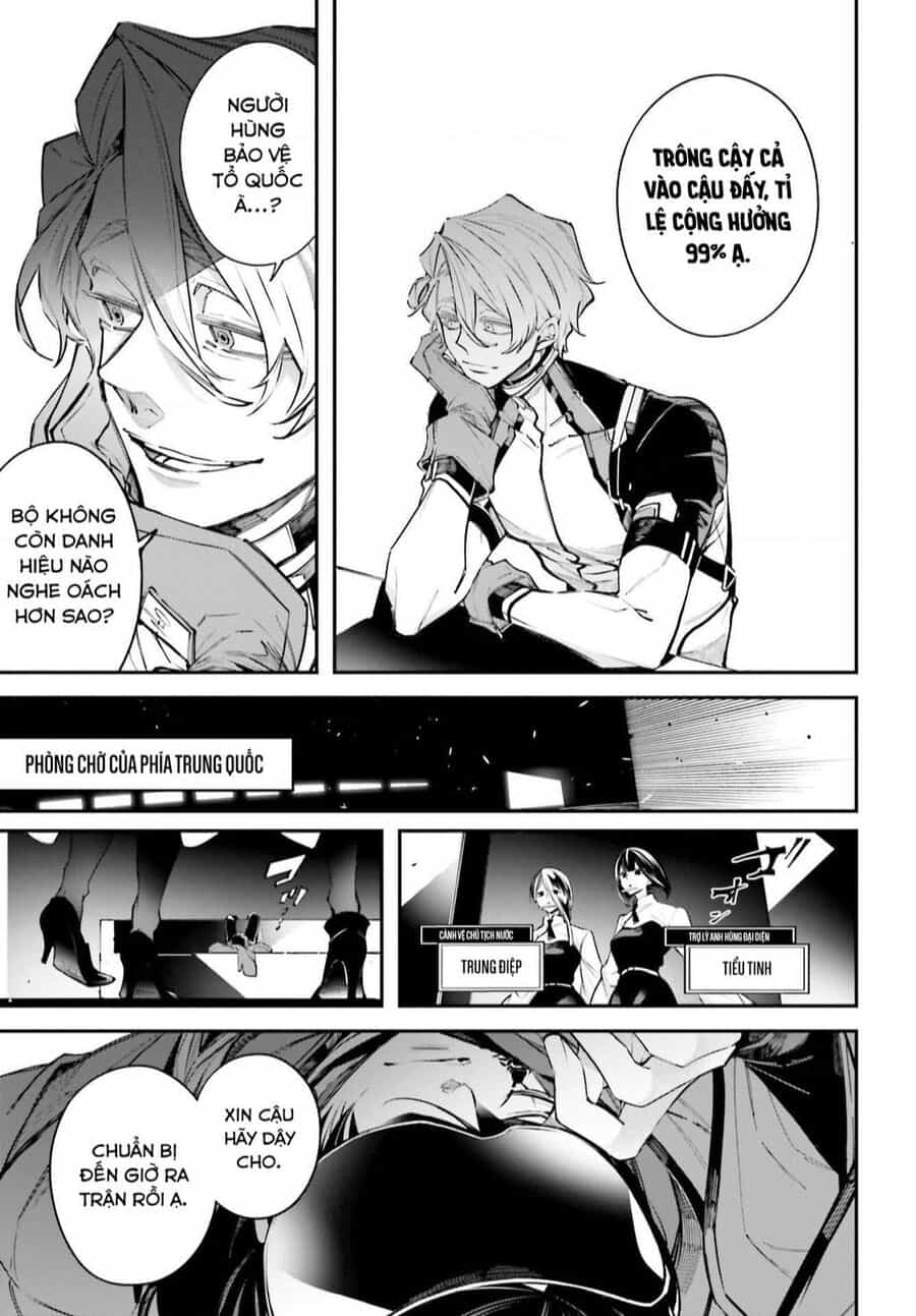 Rekkyou Sensen - Chuong 4 - ảnh 16