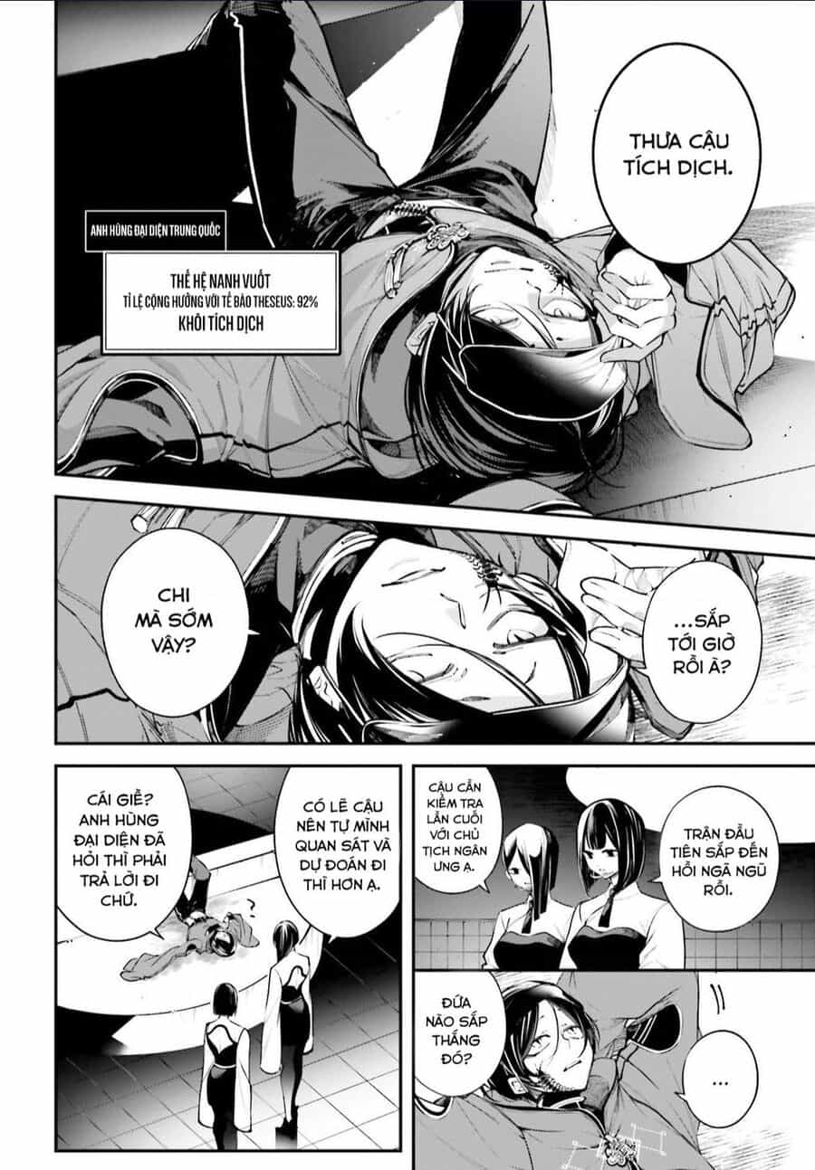 Rekkyou Sensen - Chuong 4 - ảnh 17