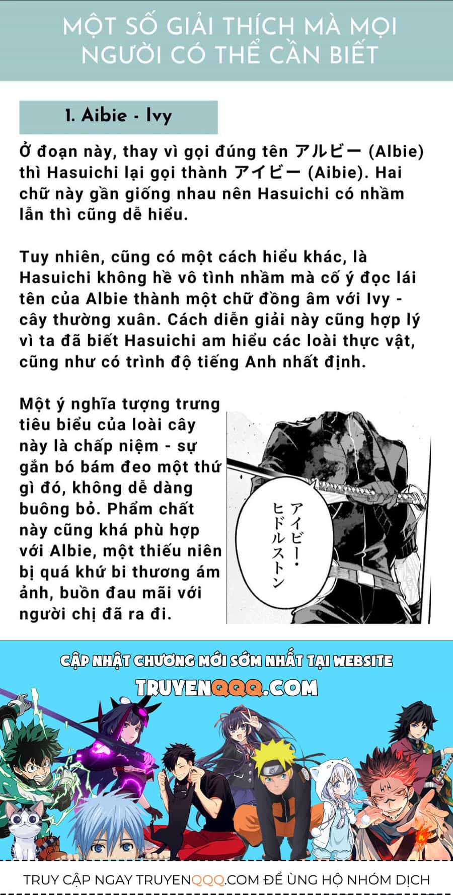 Rekkyou Sensen - Chuong 4 - ảnh 21