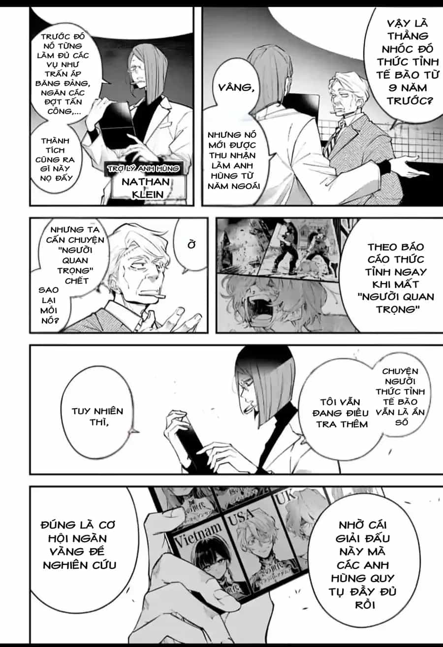 Rekkyou Sensen - Chương 4.5 - ảnh 11