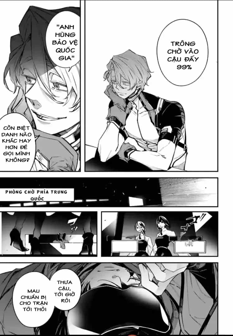 Rekkyou Sensen - Chương 4.5 - ảnh 16