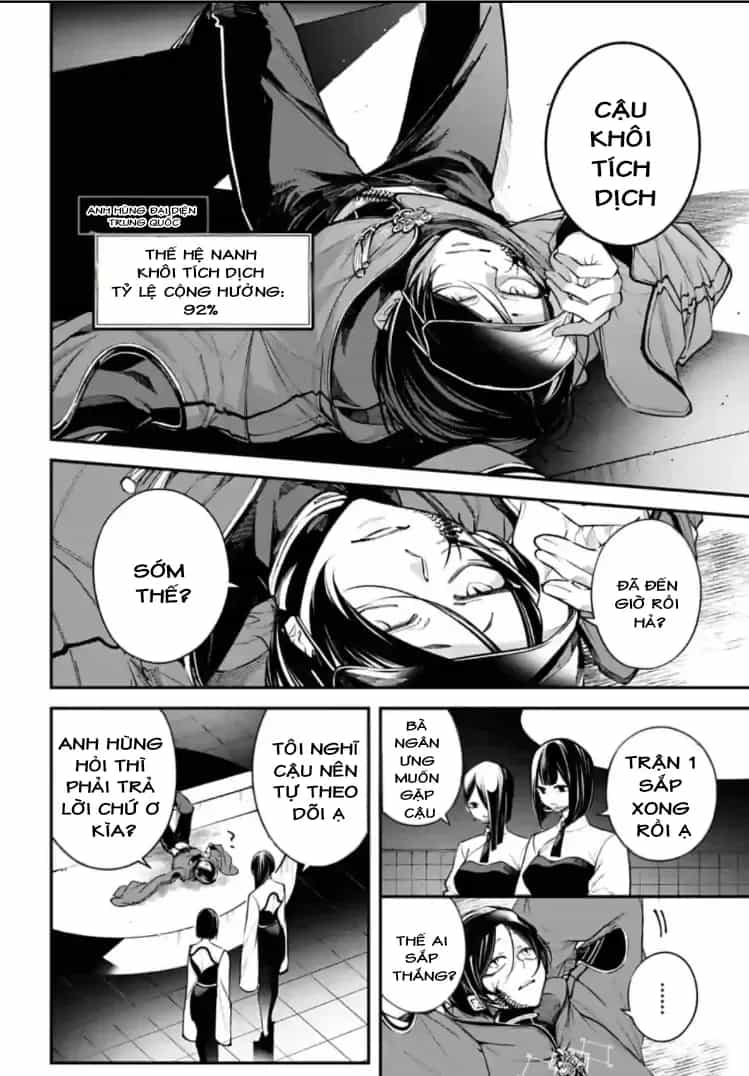 Rekkyou Sensen - Chương 4.5 - ảnh 17