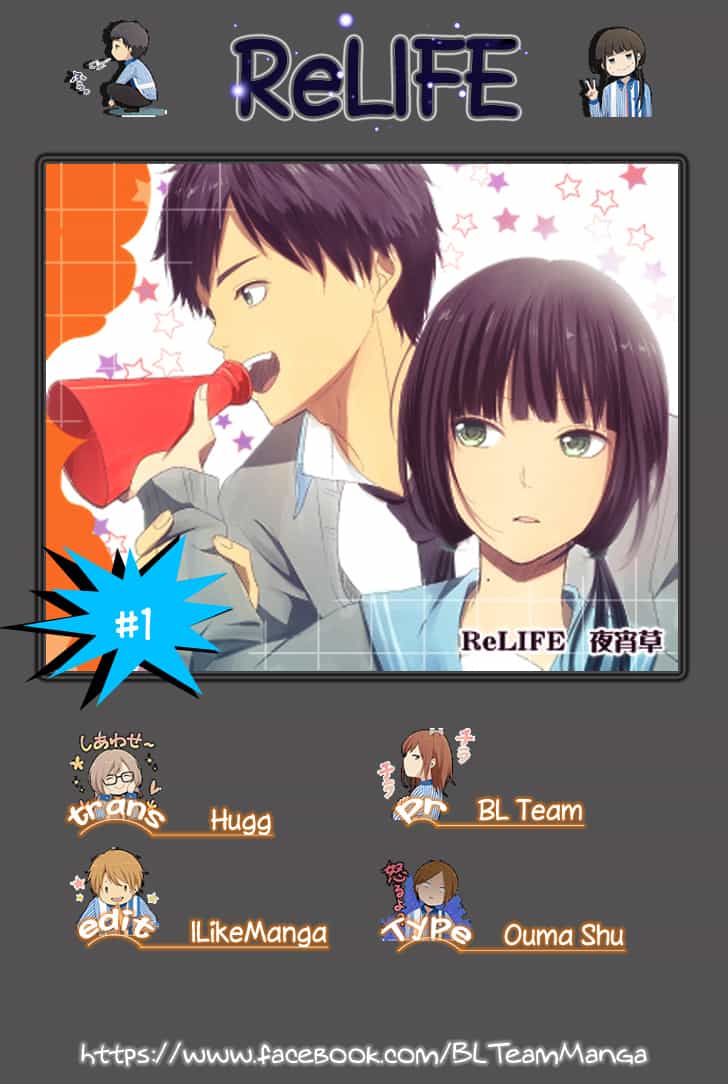 Relife - Chương 1 - ảnh 1