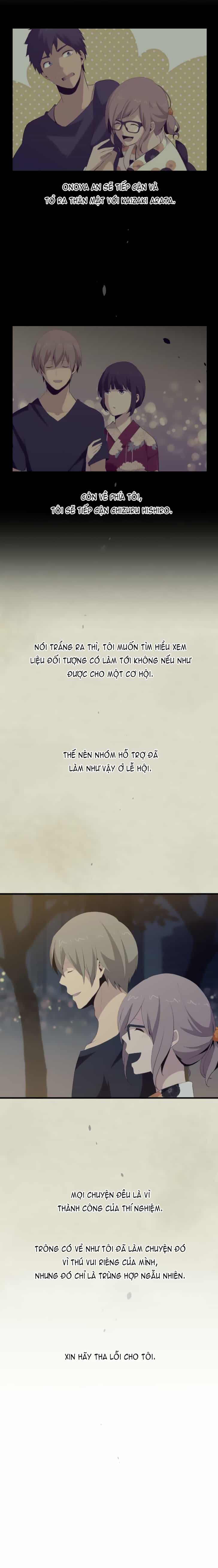 Relife - Chương 108 - ảnh 17