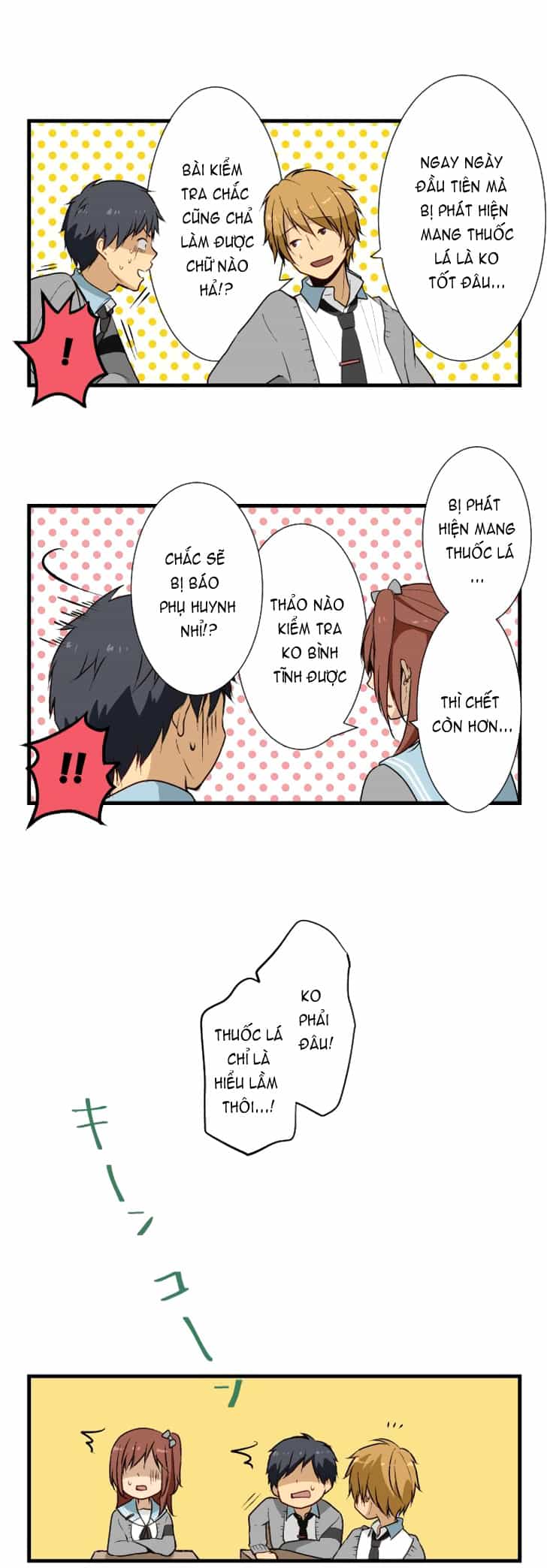 Relife - Chương 11 - ảnh 12
