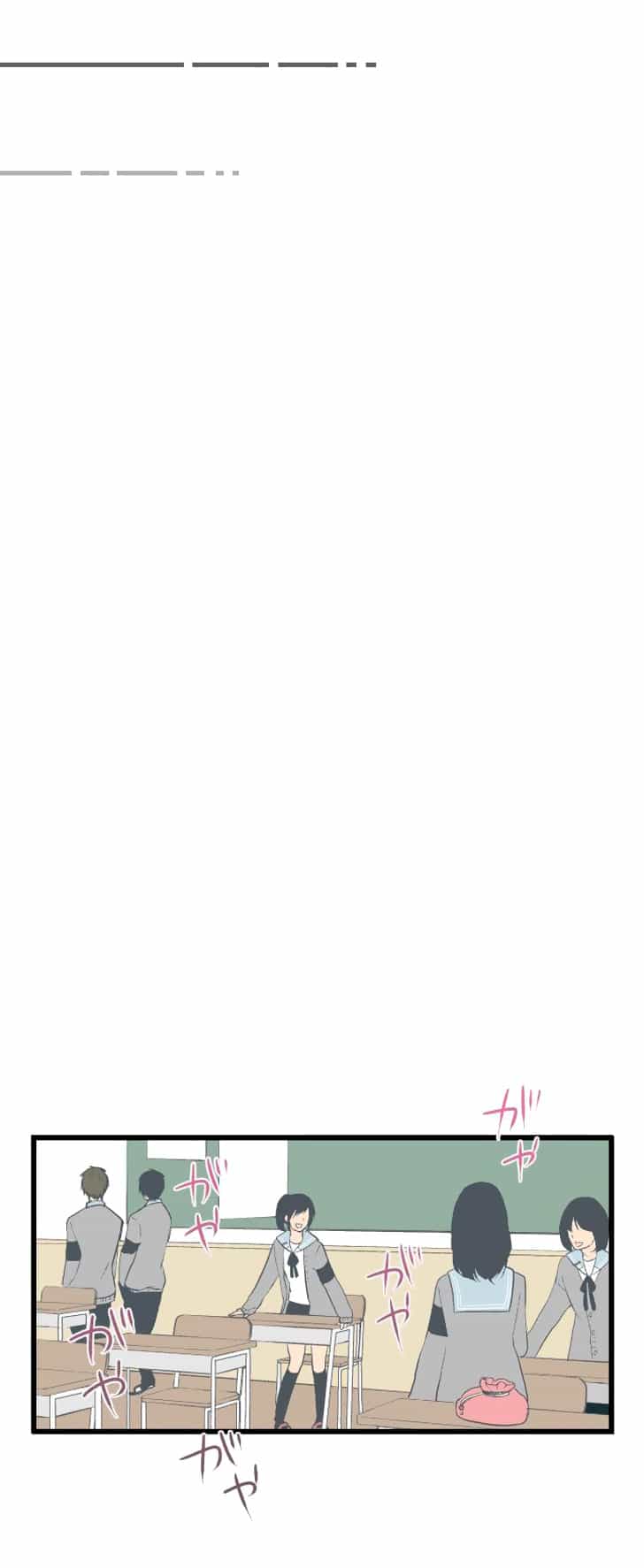 Relife - Chương 11 - ảnh 18