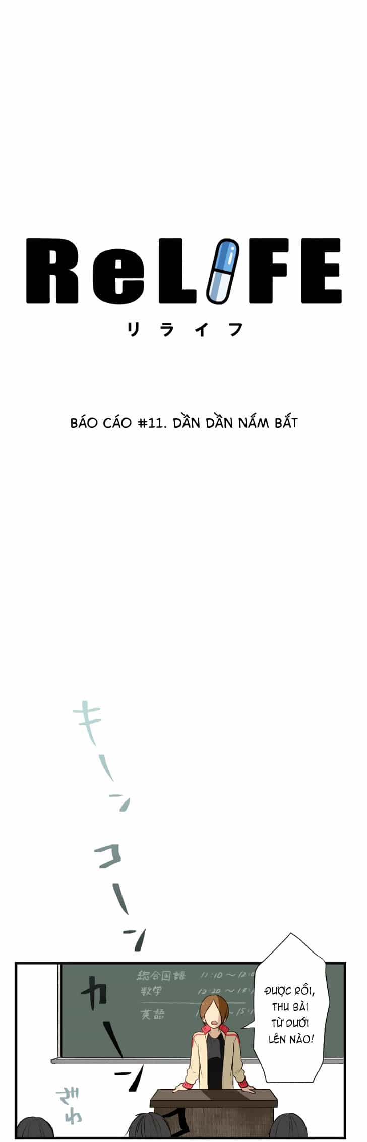 Relife - Chương 11 - ảnh 2