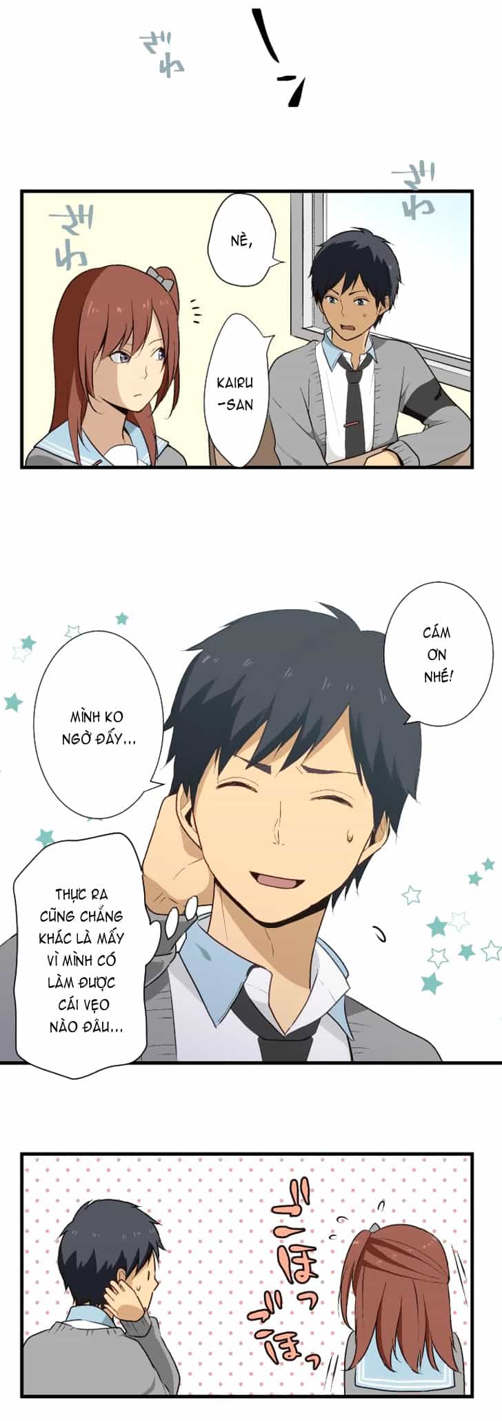 Relife - Chương 11 - ảnh 3