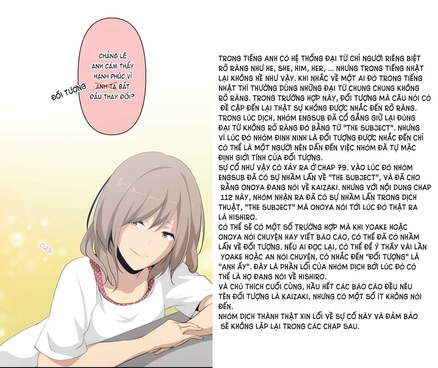 Relife - Chương 112 - ảnh 13