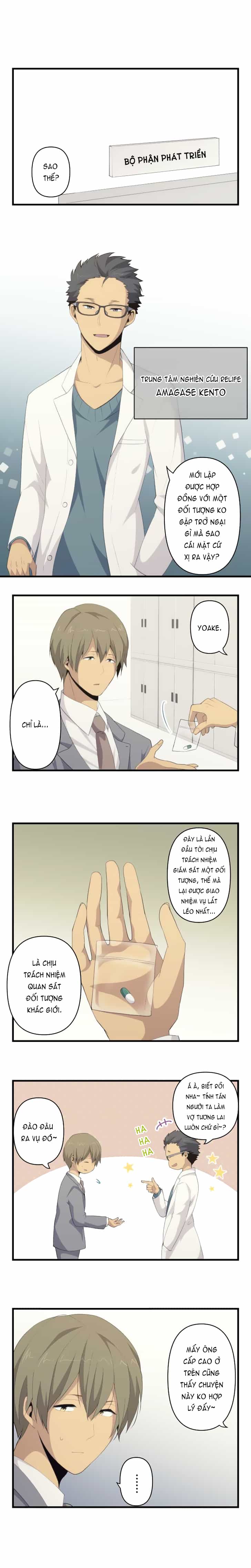 Relife - Chương 113 - ảnh 2